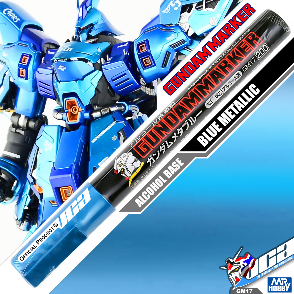 GM17 GUNDAM MARKER (BLUE METALLIC)