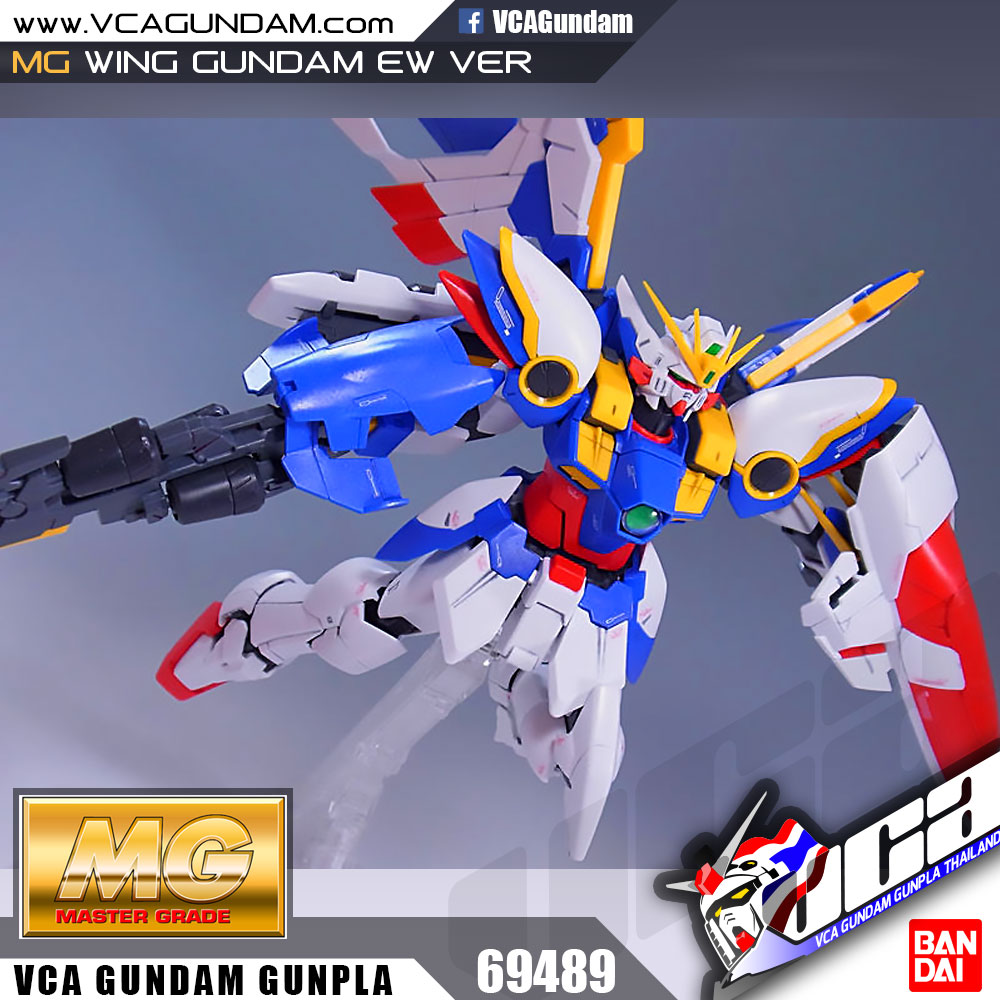 MG WING GUNDAM EW VER วิง กันดั้ม