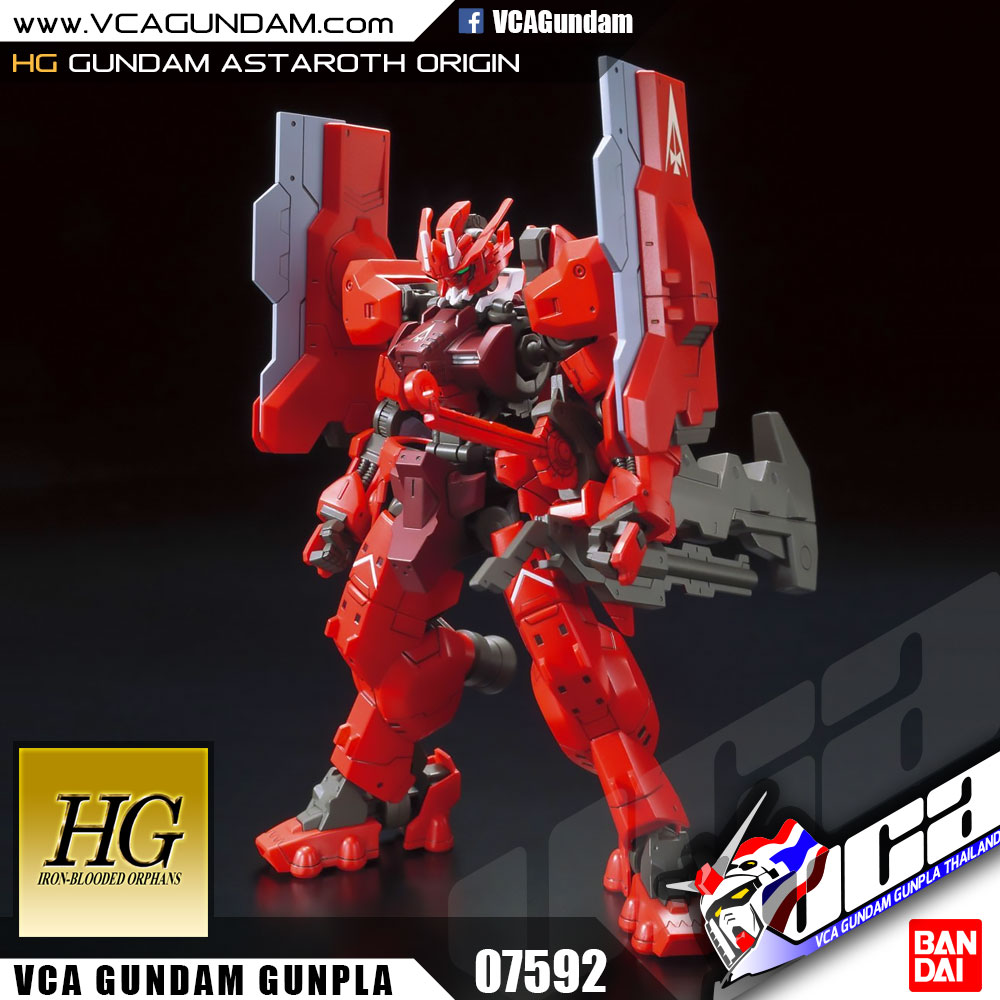 HG GUNDAM ASTAROTH ORIGIN กันดั้ม แอสทารอธ ออริจิน