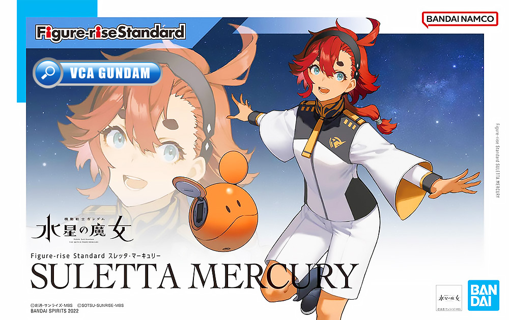 ⭐️ BANDAI FIGURE-RISE STANDARD SULETTA MERCURY FIGURE RISE พลาสติก โมเดล ตัวละคร จากกันดั้ม VCA GUNDAM
