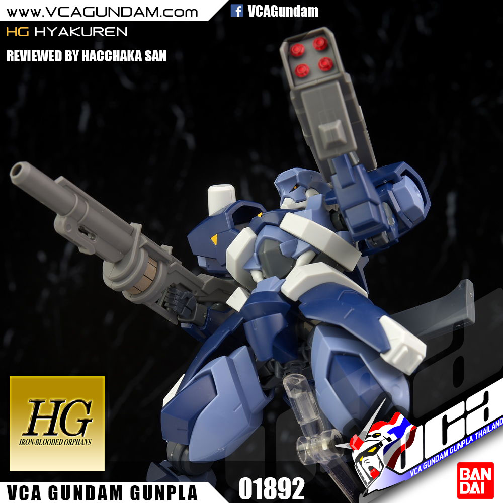 HG HYAKUREN ไฮยาคุเรน