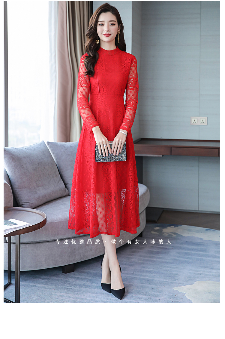 ชุดเดรสยาวลูกไม้สีแดง แขนยาว กระโปรงทรงบาน