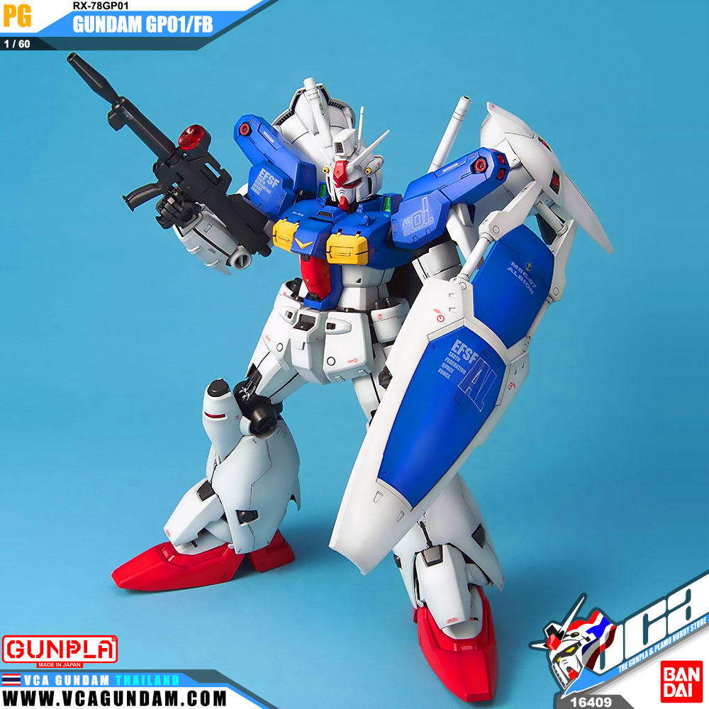 PG GUNDAM GP01/FB กันดั้ม