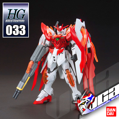 HG WING GUNDAM ZERO HONOO