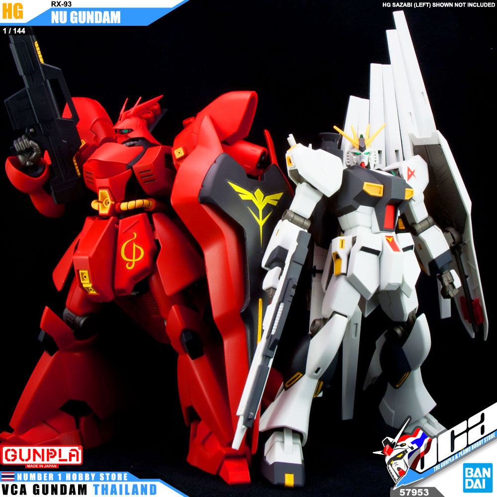 HG RX-93 NU GUNDAM นู กันดั้ม