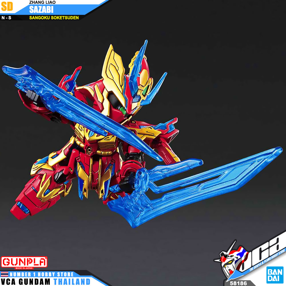 Bandai Gunpla Sangoku Soketsuden SD ZHANG LIAO SAZABI