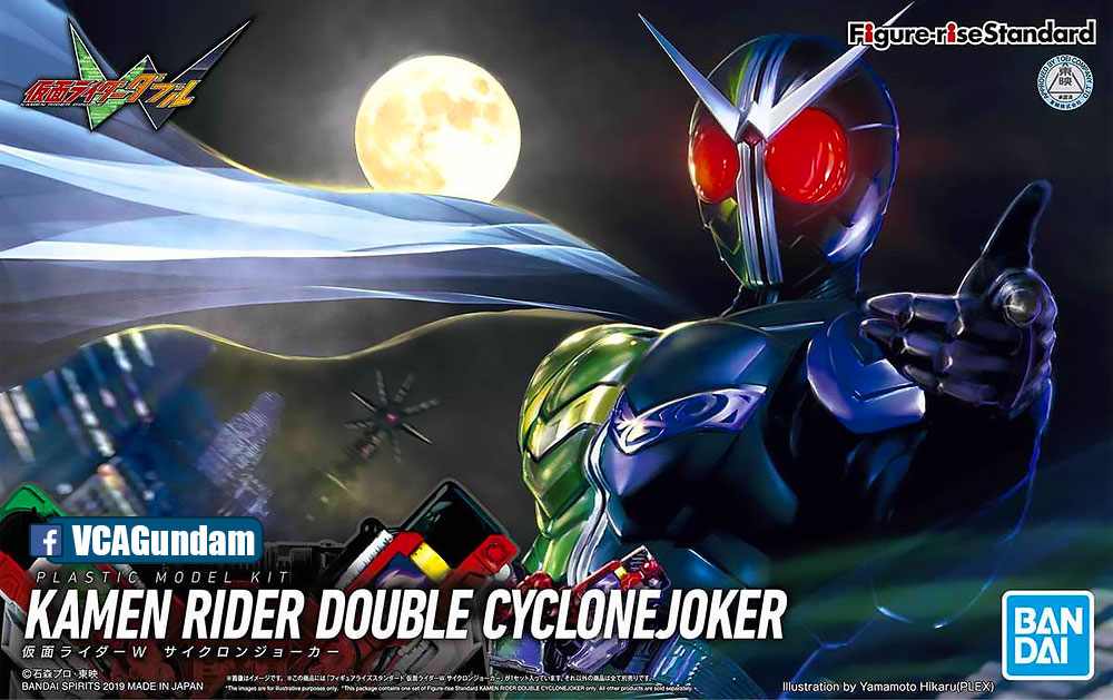 Bandai® Figure-Rise Standard Model Kit FRS KAMEN RIDER DOUBLE CYCLONE JOKER