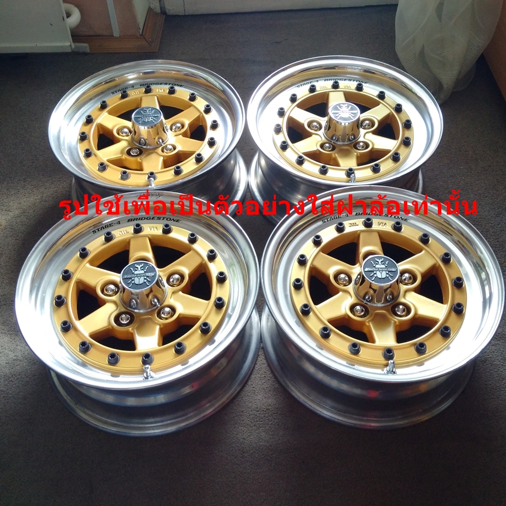 (ขายแล้ว)