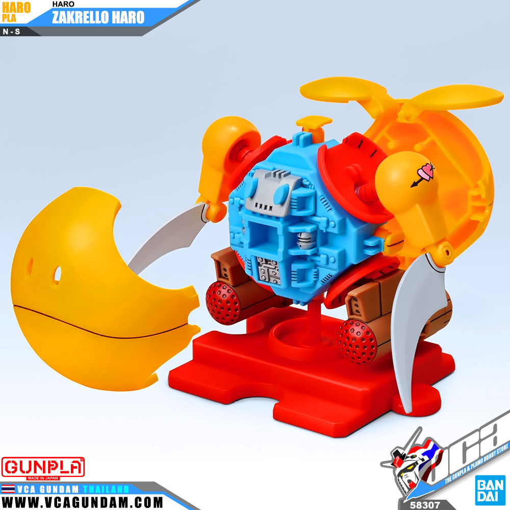 Haropla Model Kit ZAKRELLO HARO