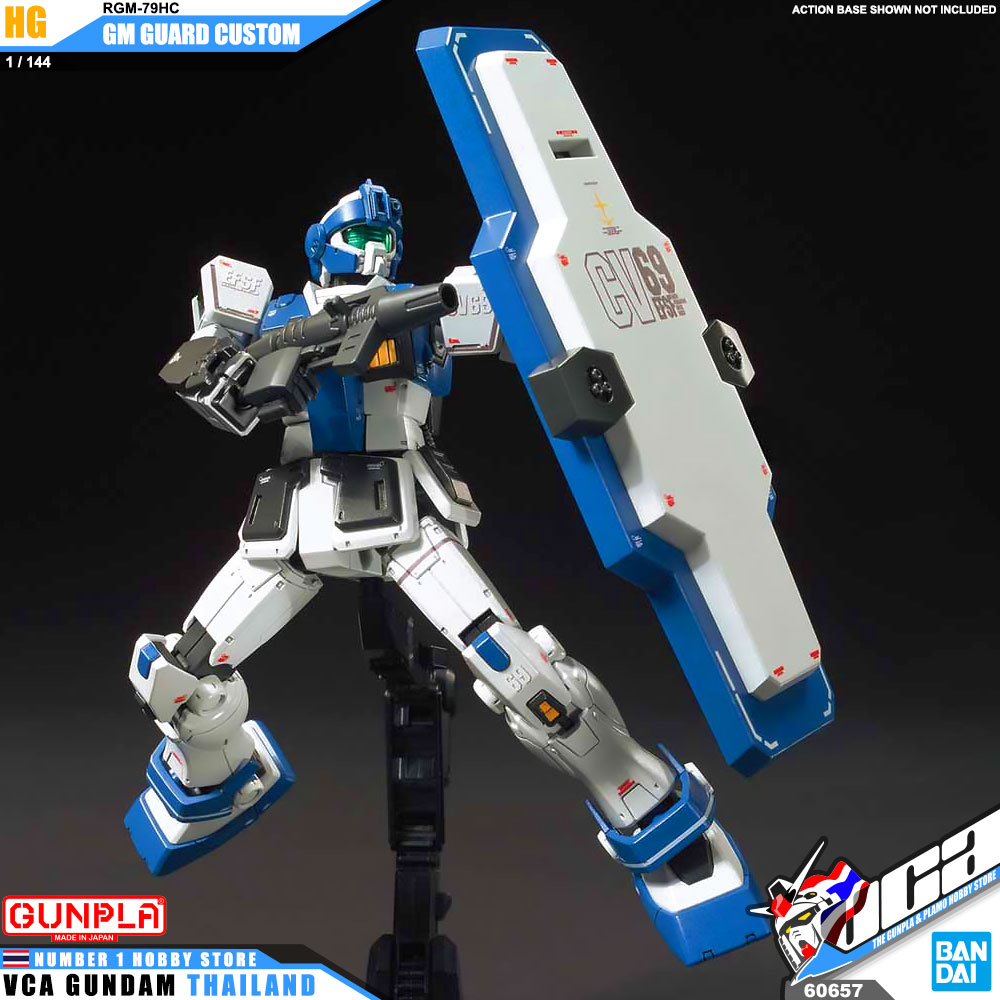 HG RGM-79HC GM GUARD CUSTOM