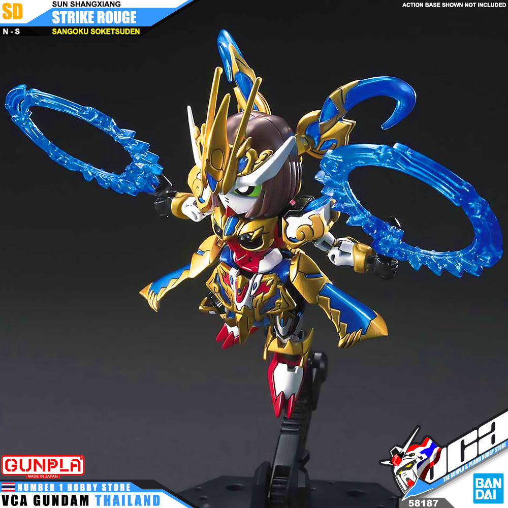Bandai Gunpla Sangoku Soketsuden SD SUN SHANGXIANG STRIKE ROUGE