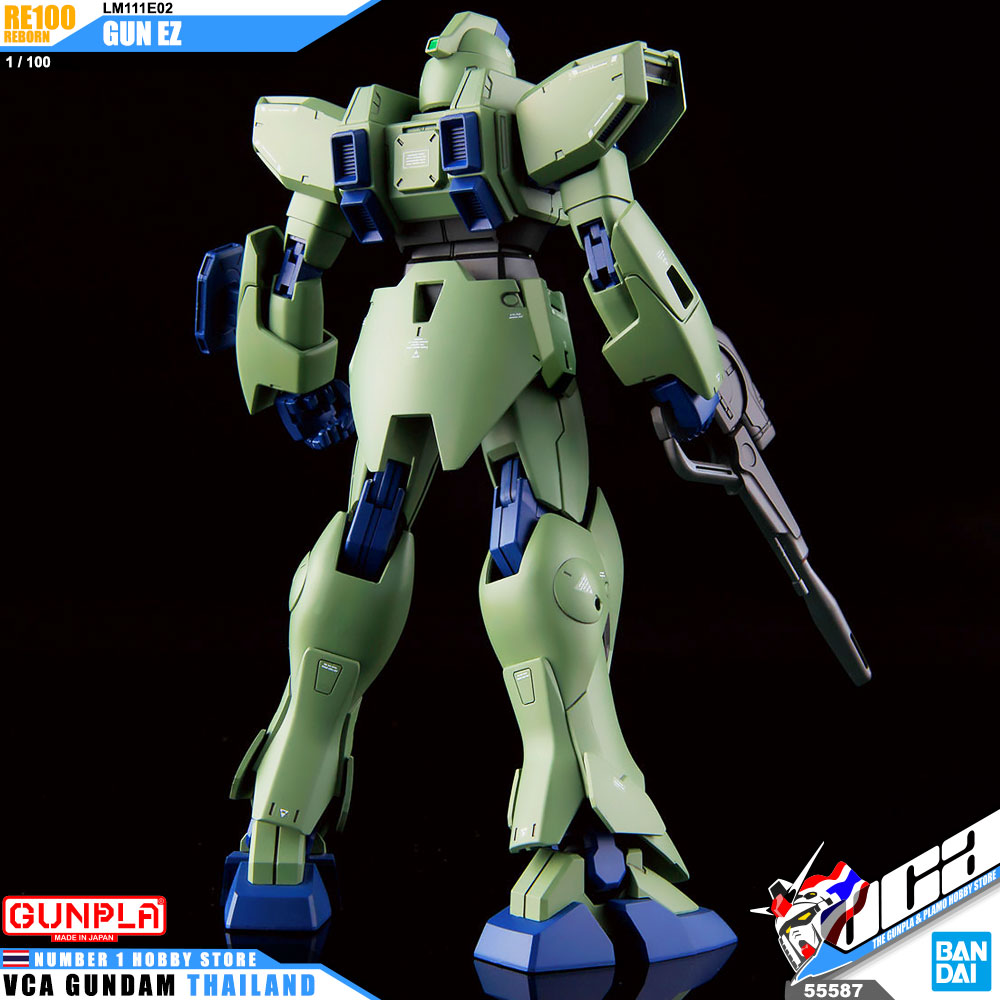 Bandai RE100 LM111E02 GUN EZ