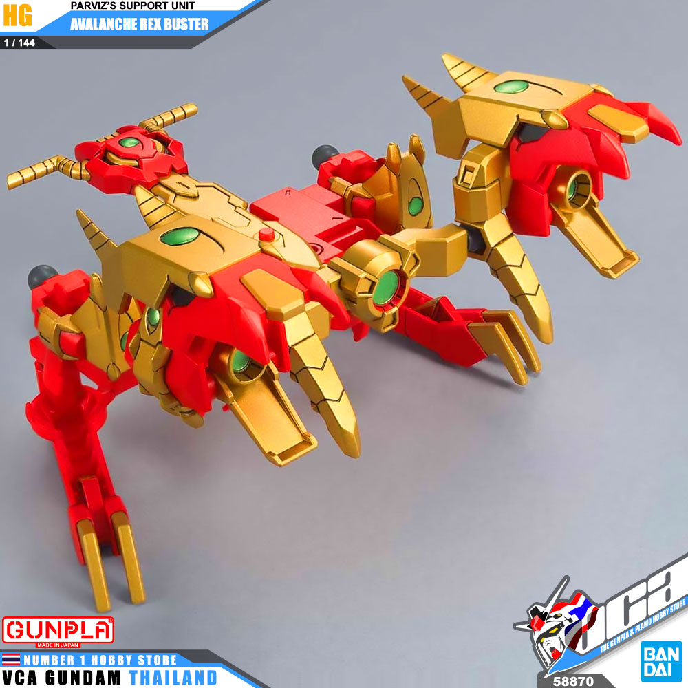SD AVALANCHE REX BUSTER