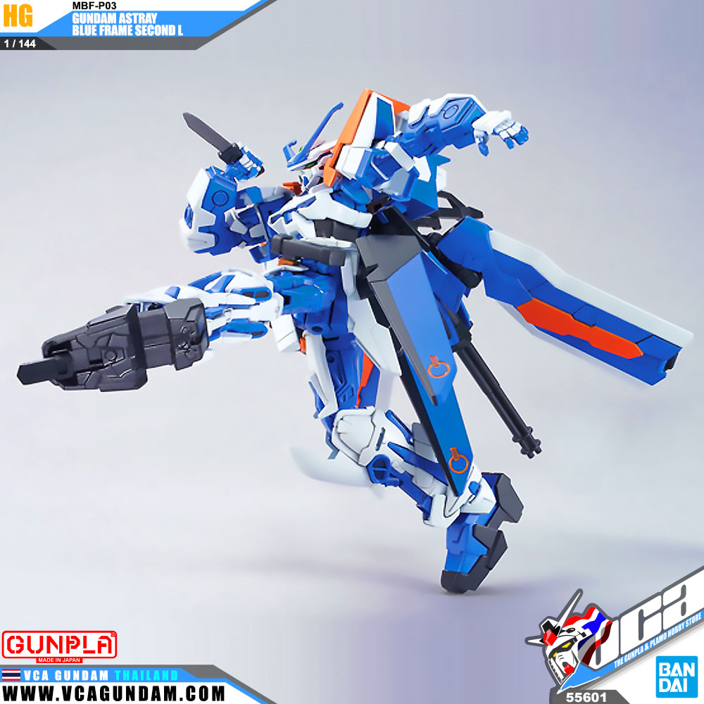 HG GUNDAM ASTRAY BLUE FRAME SECOND L