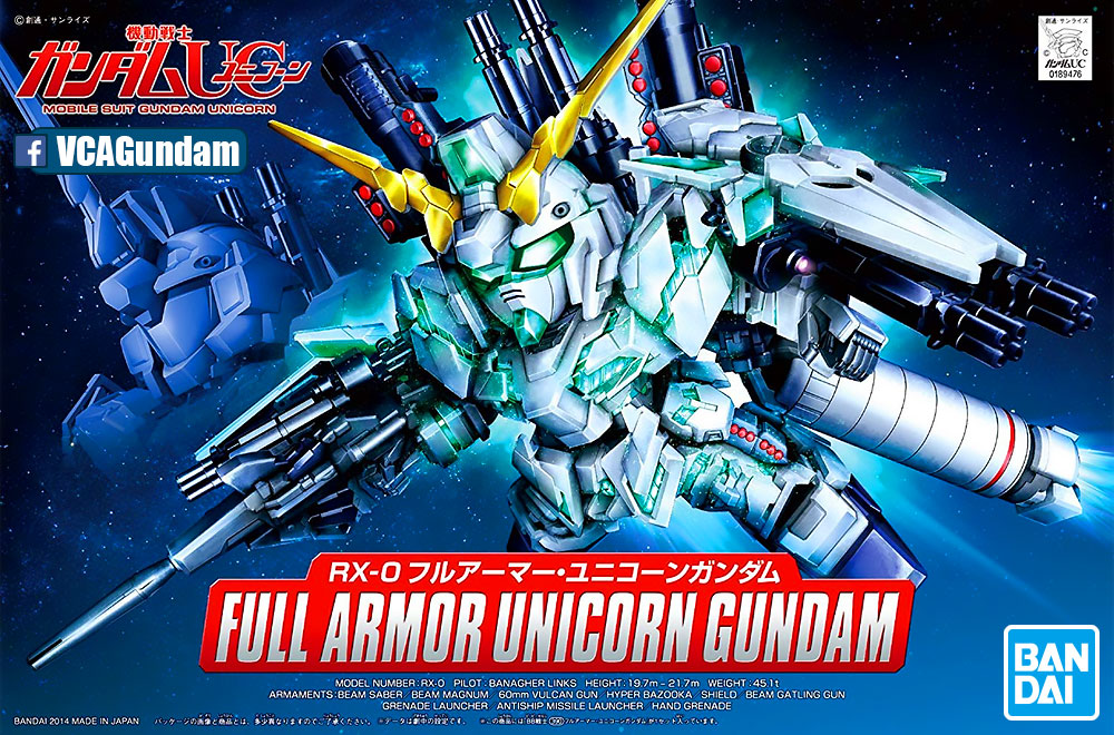 SD BB390 RX-0 FULL UNICORN GUNDAM ฟูล อาร์เมอร์ ยูนิคอร์น กันดั้ม
