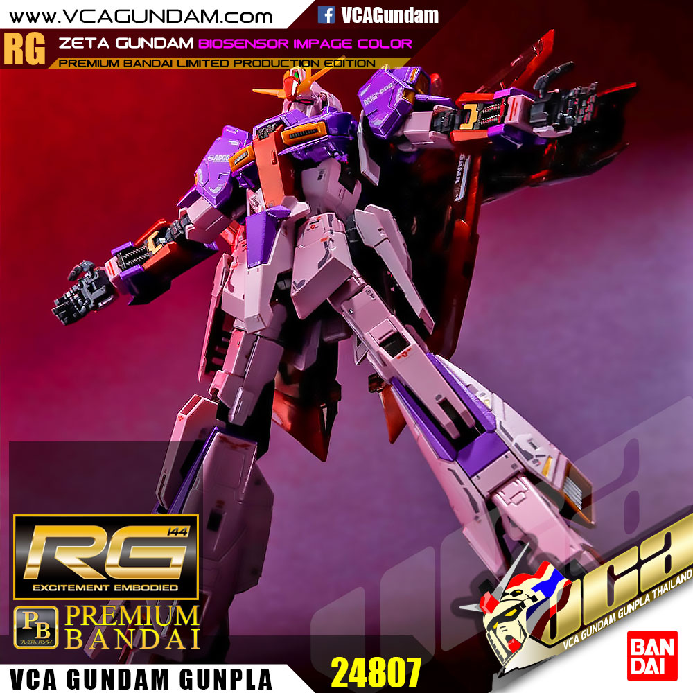 RG ZETA GUNDAM (BIOSENSOR IMAGE COLOR) เซต้า กันดั้ม