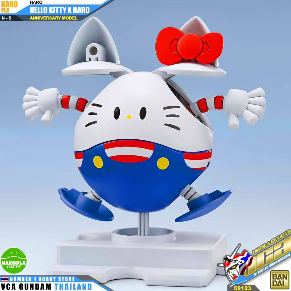 Bandai Haropla HELLO KITTY X HARO ANNIVERSARY MODEL
