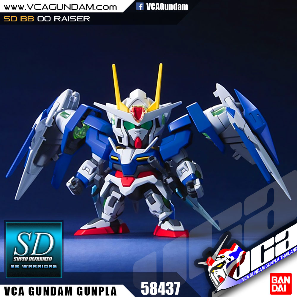 SD BB322 00 RAISER ดับเบิล โอ ไรเซอร์