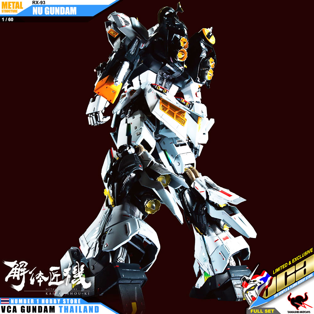 Bandai Tamashii Nations METAL STRUCTURE KAITAI-SHOU-KI RX-93 Nu Gundam Full Package