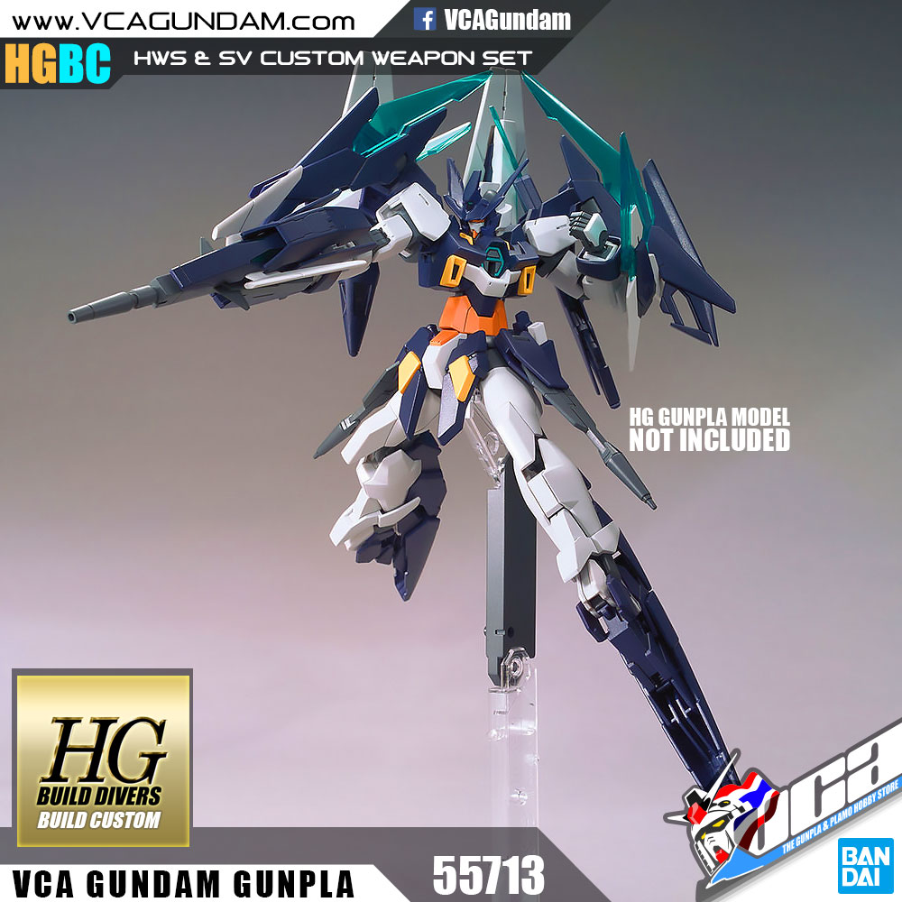 HGBC HWS & SV CUSTOM WEAPON SET