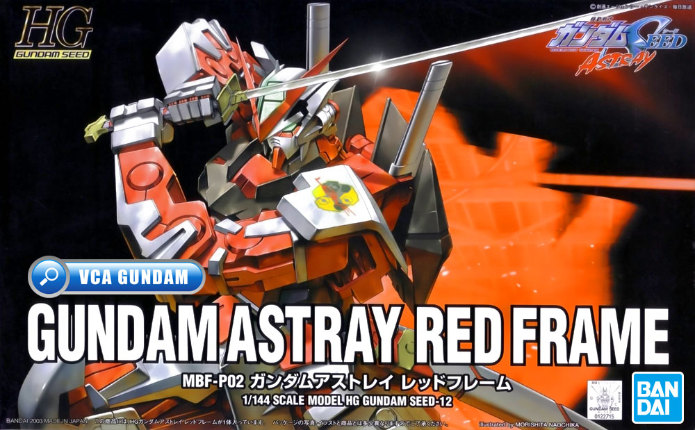 HG MBF-P02 GUNDAM ASTRAY RED FRAME กันดั้ม แอสเทรย์ เรด เฟรม