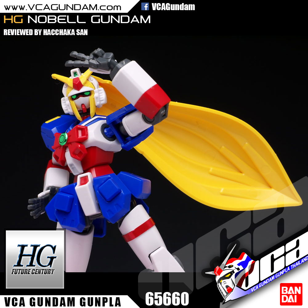 HG NOBELL GUNDAM โนเบลล์ กันดั้ม