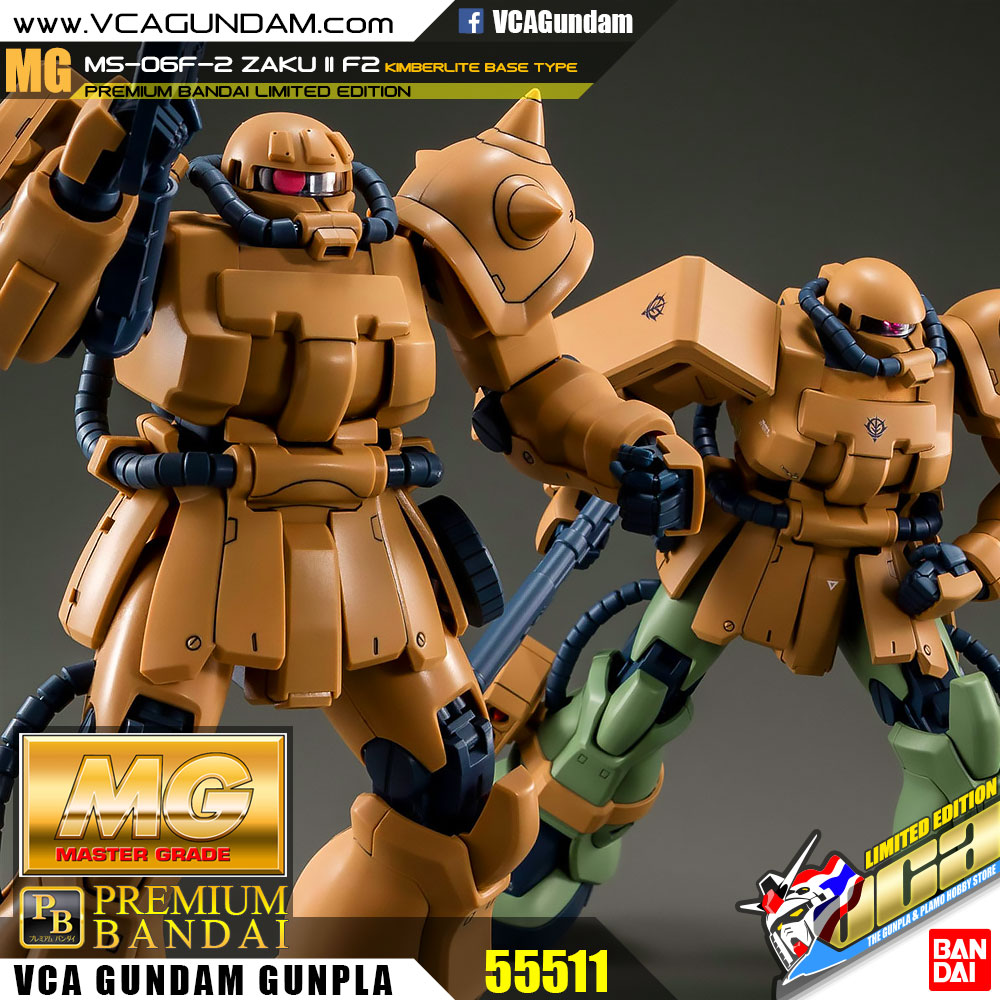 MG MS-06F-2 ZAKU II F2 (KIMBERLITE BASE TYPE) ซาคุ 2