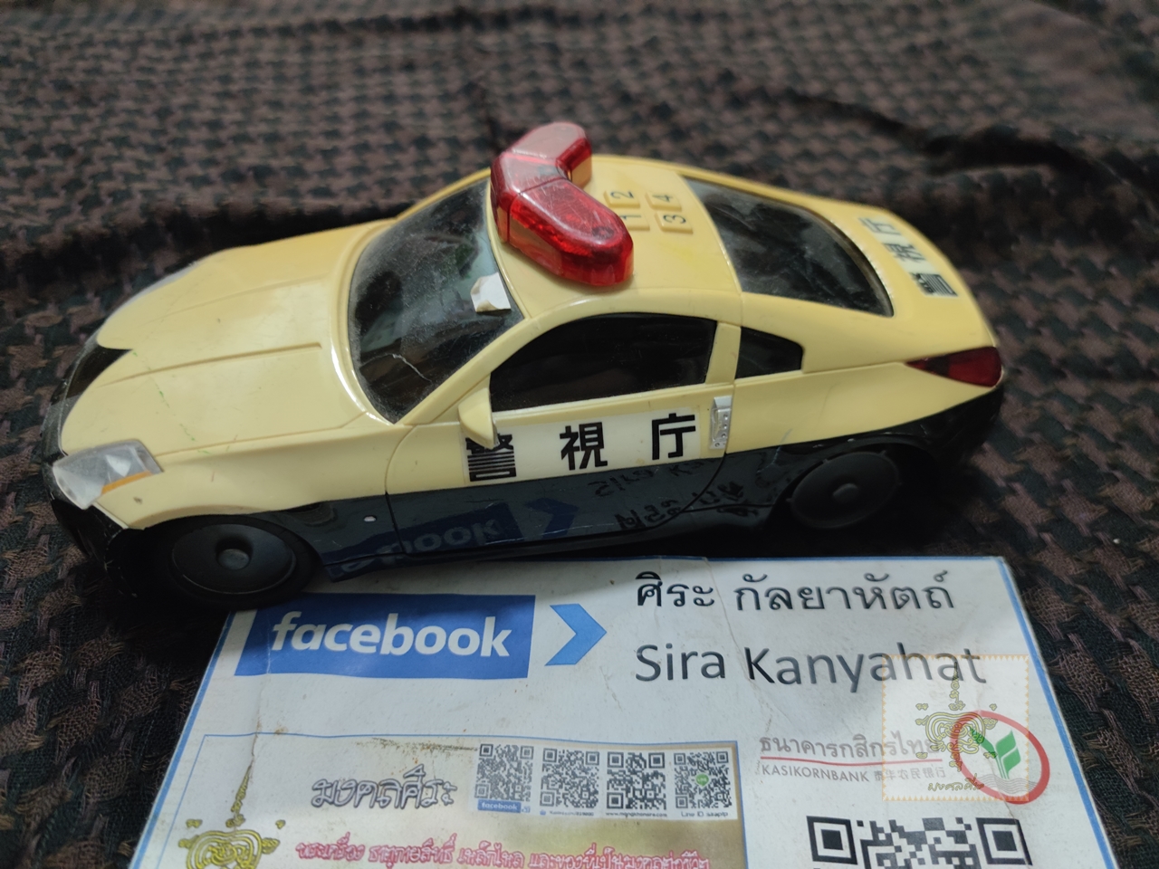 รถตำรวจงานญี่ปุ่น 2 สภาพโชว์