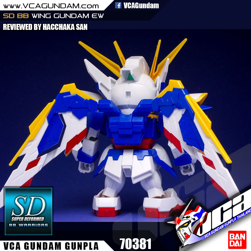 SD WING GUNDAM วิง กันดั้ม