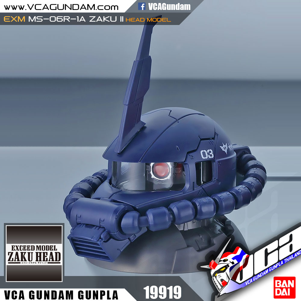 EXCEED MODEL MS-06R-1A ZAKU II HEAD