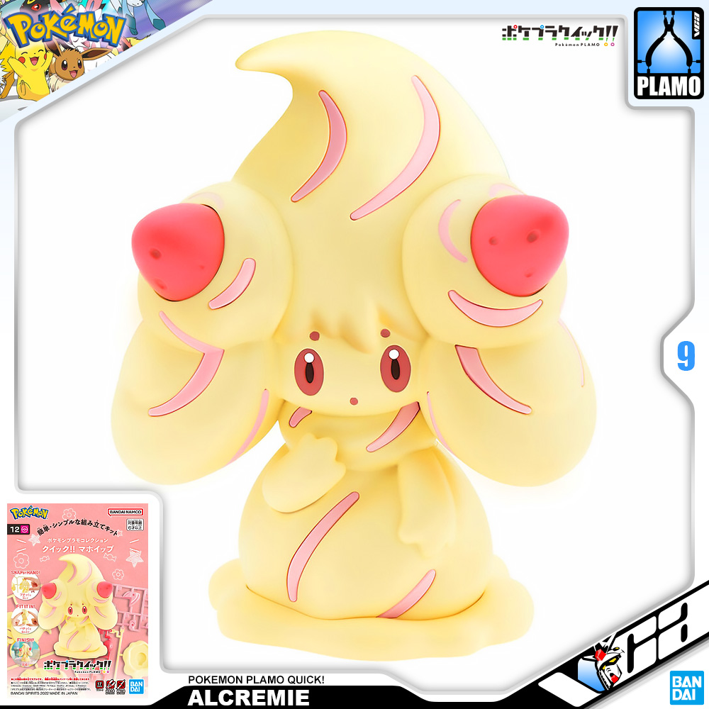 POKEMON PLAMO ALCREMIE