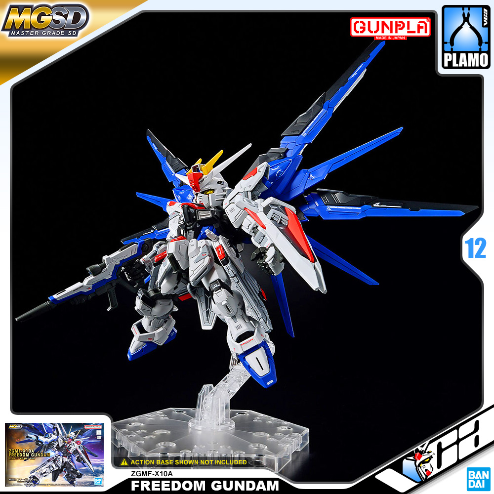 MGSD ZGMF-X10A FREEDOM GUNDAM