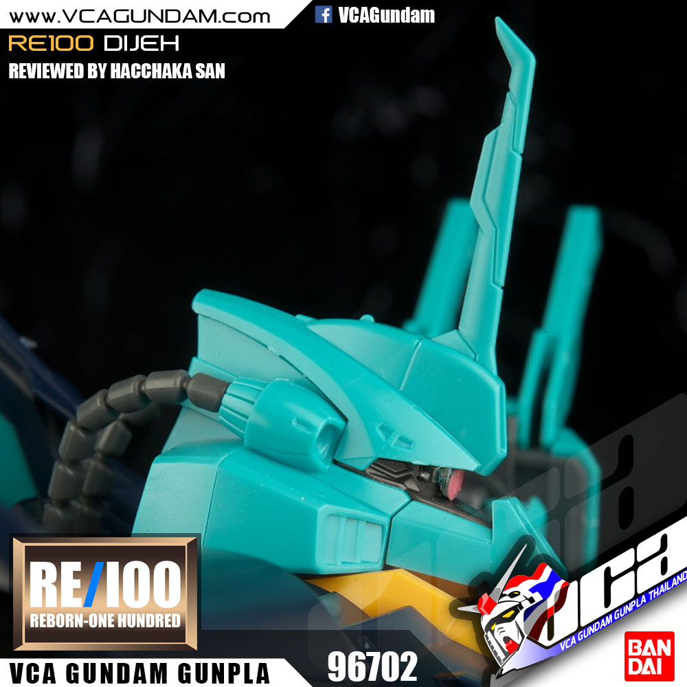 RE100 DIJEH ดีเจ