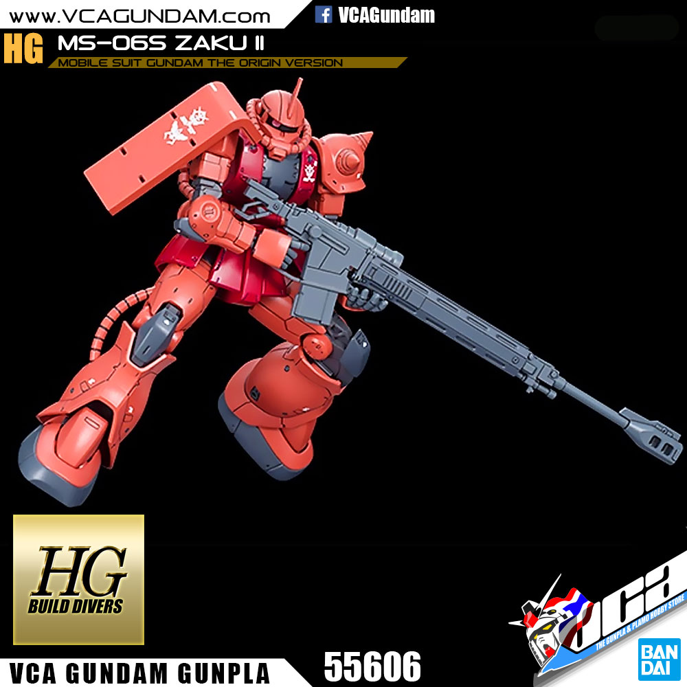 HG MS-06S ZAKU II (ORIGIN VER) ซาคุ 2