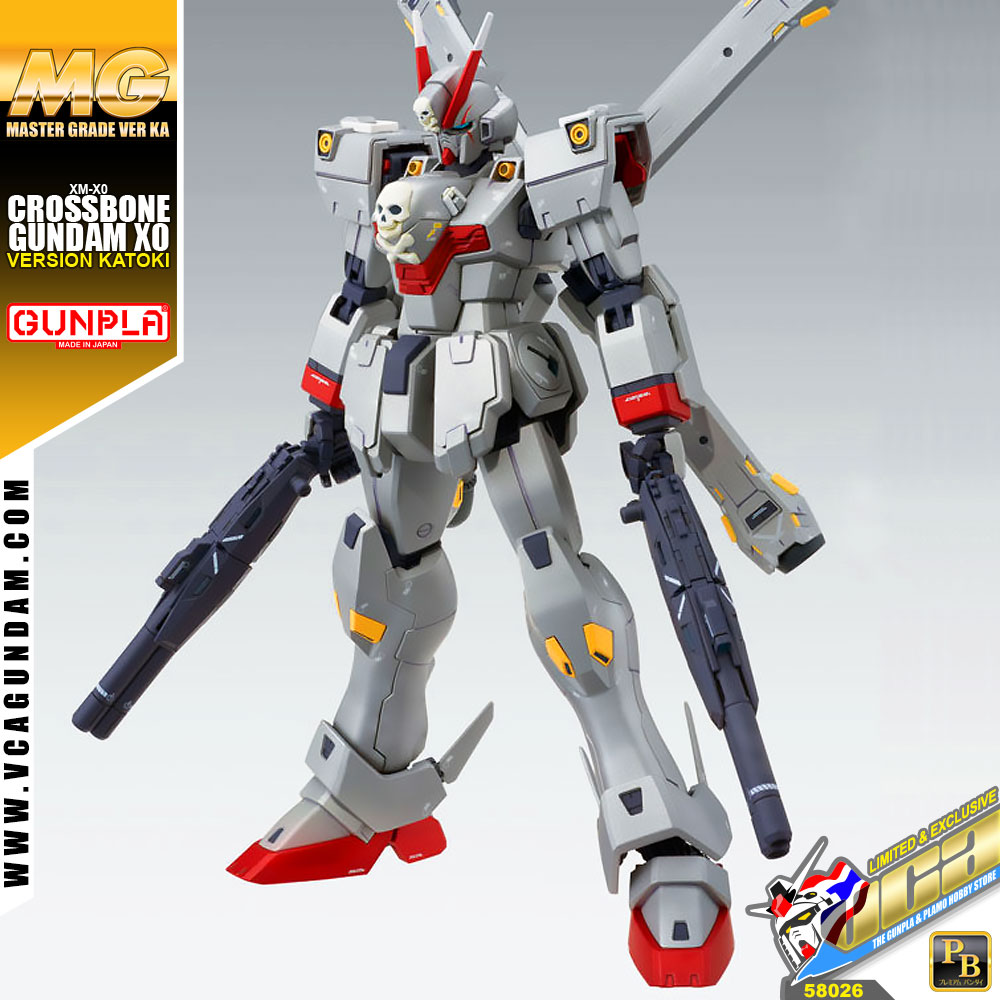 MG CROSSBONE GUNDAM X0 VER KA