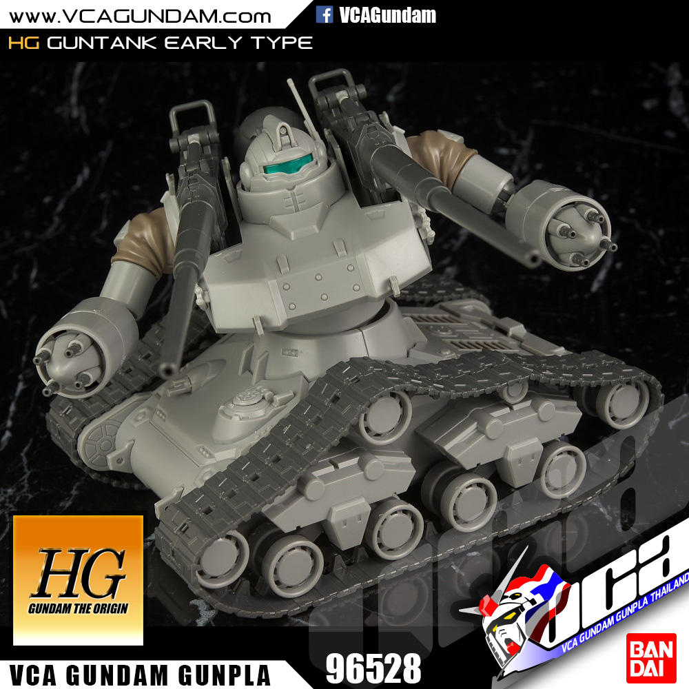 HG GUNTANK EARLY TYPE กันแทงค์