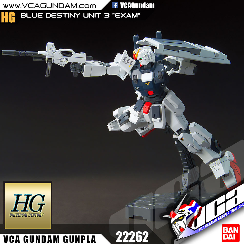 HG BLUE DESTINY UNIT 3 EXAM บลู เดสตินี่ ยูนิต 3 เอ็กซ์แซม