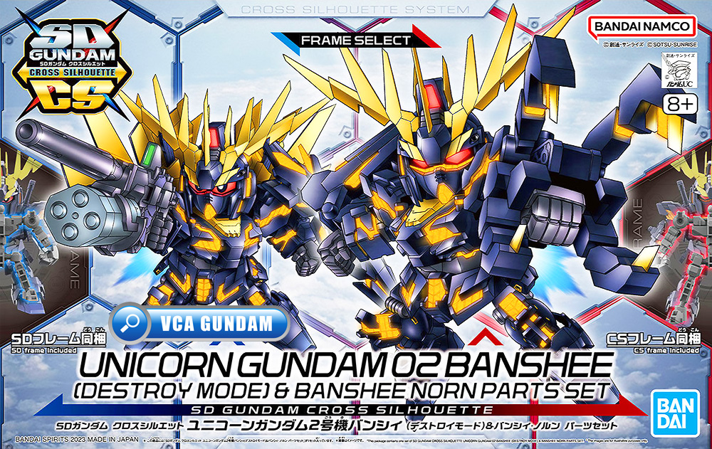 SDCS RX-0[N] UNICORN GUNDAM 02 BANSHEE (DESTROY MODE) BANSHEE NORN PARTS SET