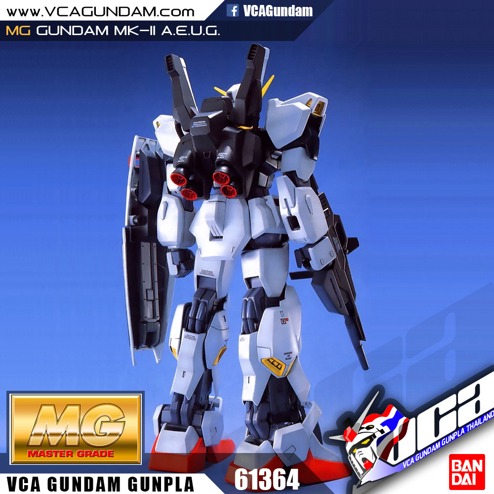 MG GUNDAM MK-II A.E.U.G. กันดั้ม MK 2