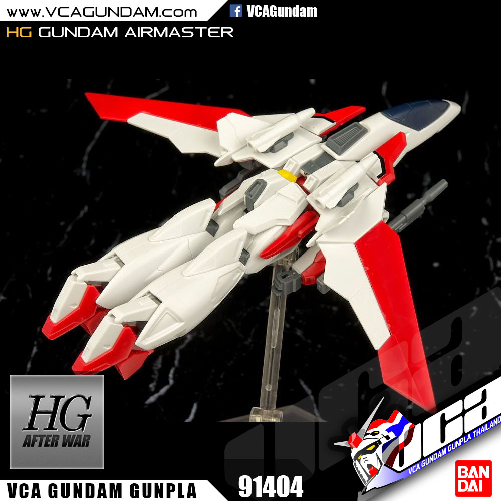 HG GUNDAM AIRMASTER