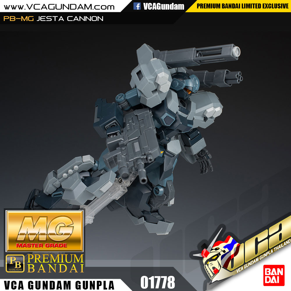 MG P-Bandai JESTA CANNON เจสต้า แคนนอน