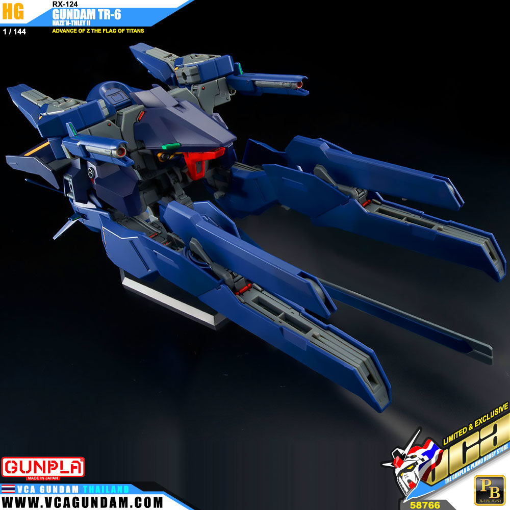 HG RX-124 GUNDAM TR-6 HAZE'N-THLEY II ADVANCE OF Z THE FLAG OF TITANS