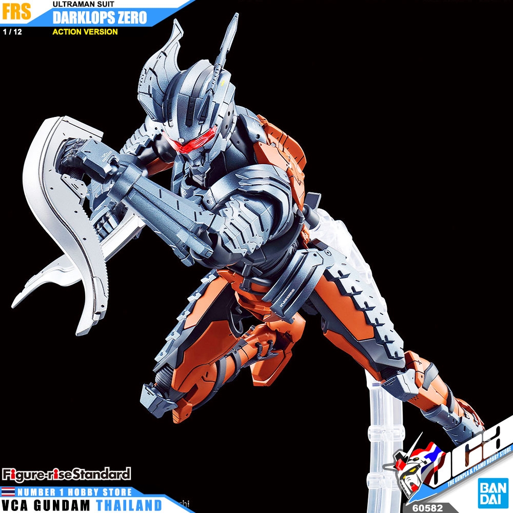 Bandai Figure Rise Standard FRS ULTRAMAN SUIT DARKLOPS ZERO อุลตร้าแมน
