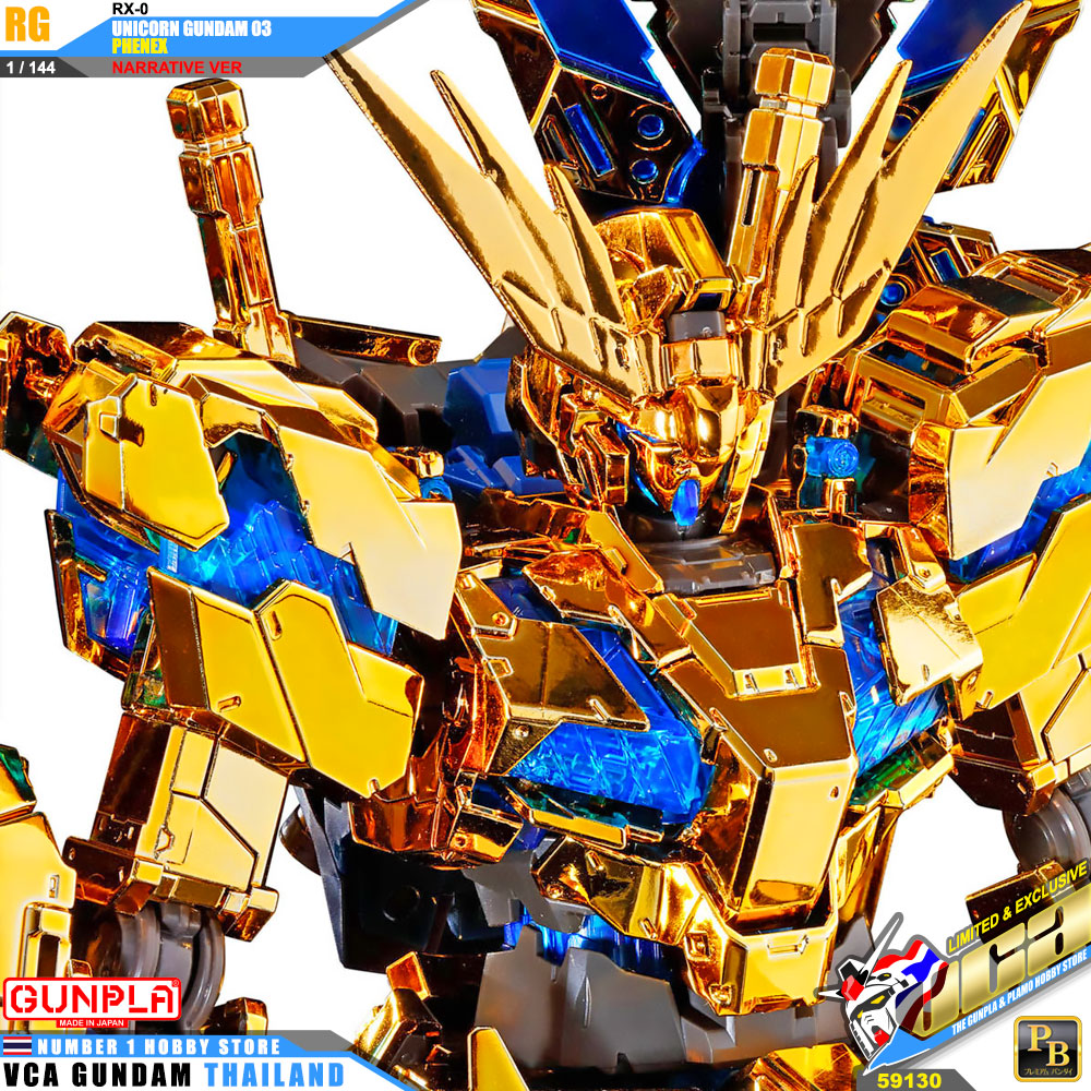 RG RX-0 UNICORN GUNDAM 03 PHENEX NARRATIVE VER ยูนิคอร์น กันดั้ม 03 ฟีนิกซ์ NT VER