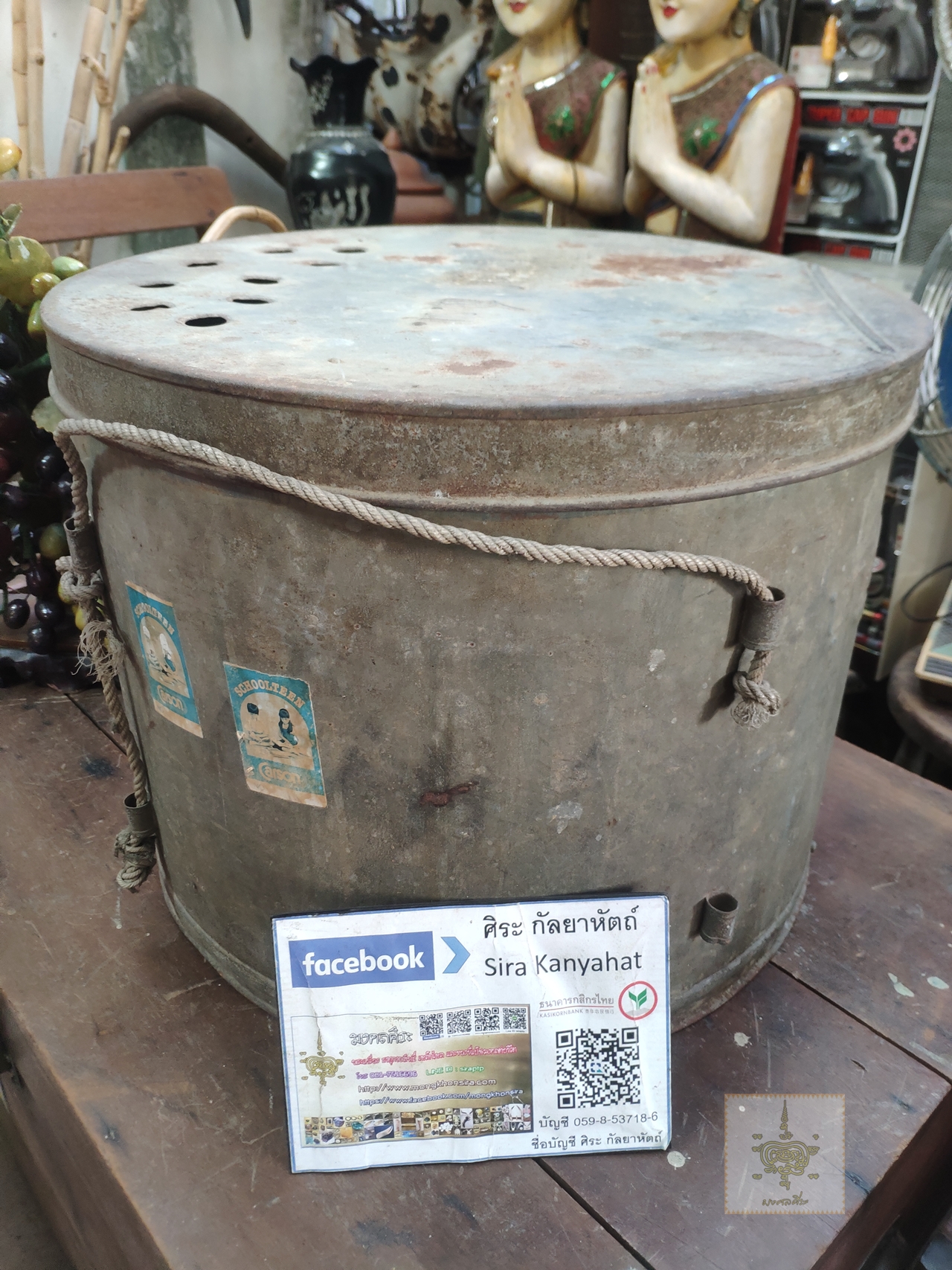 ถังสังกะสีเก่า ใส่ของมีฝาปิด