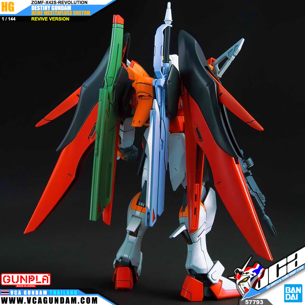 HG DESTINY GUNDAM HEINE WESTINFLUSS เดสทินี กันดั้ม