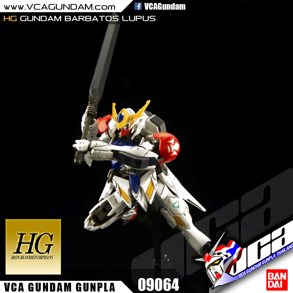 HG GUNDAM BARBATOS LUPUS กันดั้ม บาร์บาทอส ลูปัส