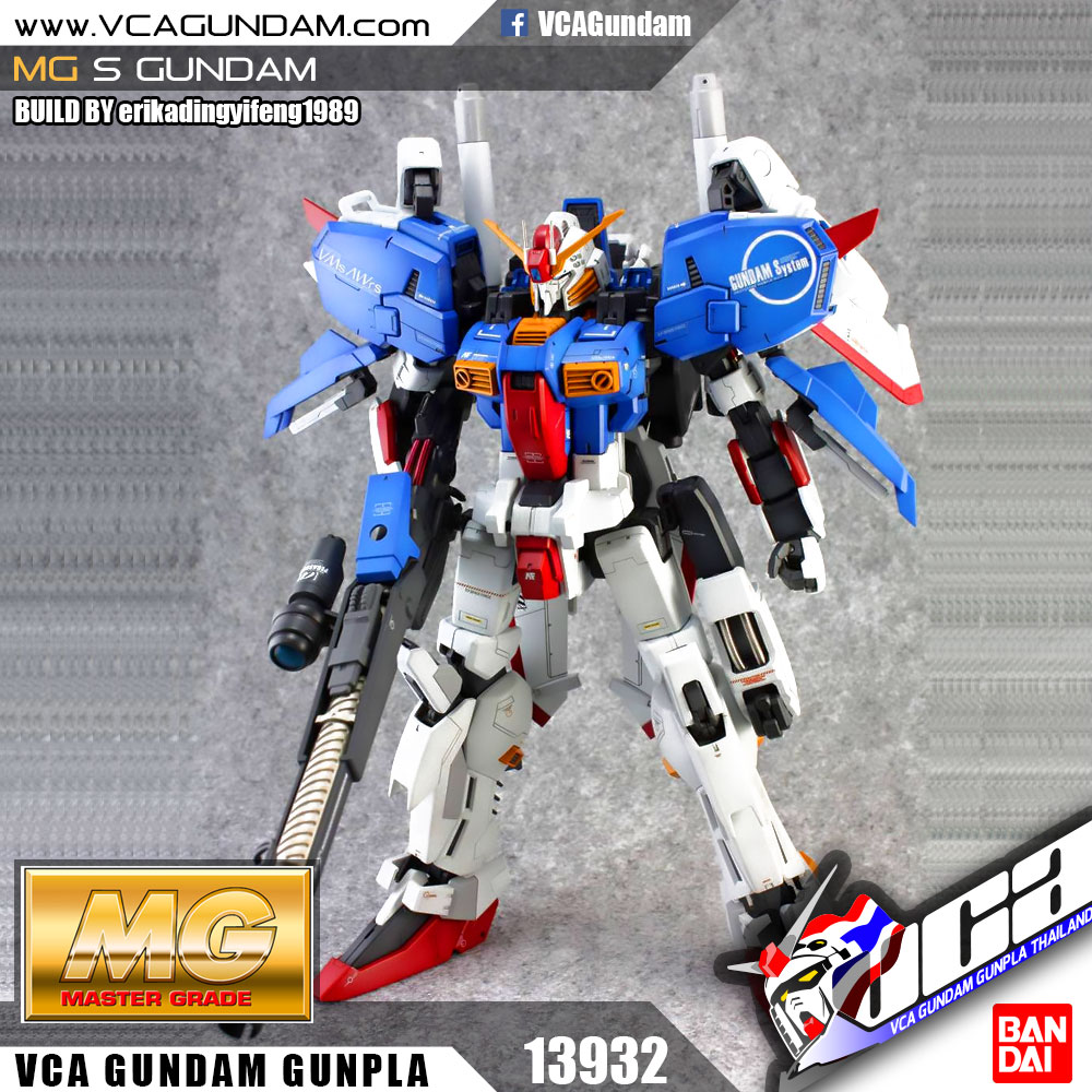 MG S GUNDAM S-กันดั้ม