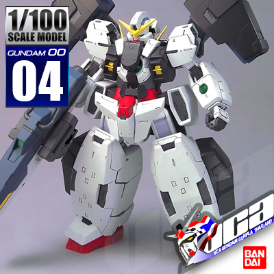 1/100 GUNDAM VIRTUE