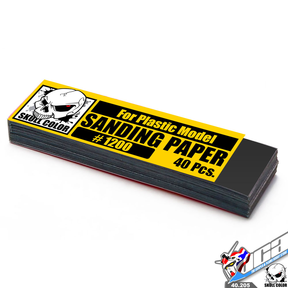 SKULL COLOR 40.205 SANDING PAPER #1200 (40PCS)